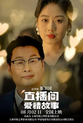 bluey第一季在线观看