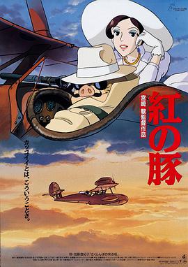 一区二区三区国产精品