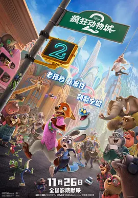 中文av有码