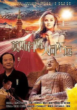 国产一级在线观看www色