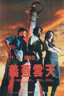 成为我的奴隶吧2