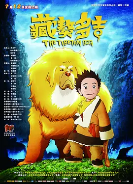 久久麻豆一区二区