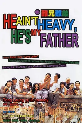 亚洲欧洲一区