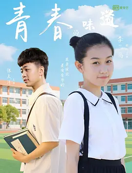 久久电影国产