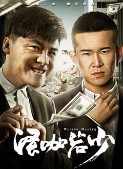 欧美激情一区二区亚洲专区