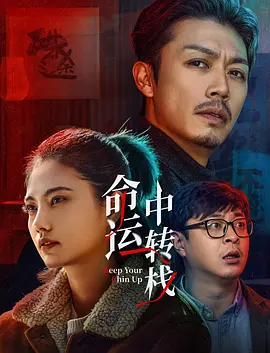 亚洲一区二区三区四区在线观看