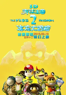 日韩国产欧美一区二区三区