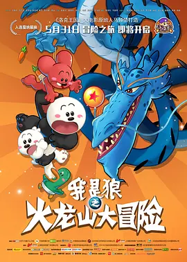 免费一级毛片在线播放放视频