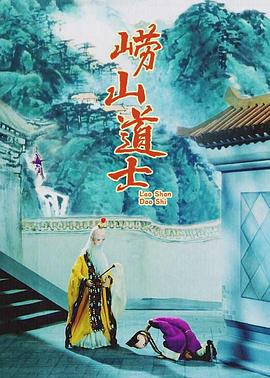 丝袜女仆