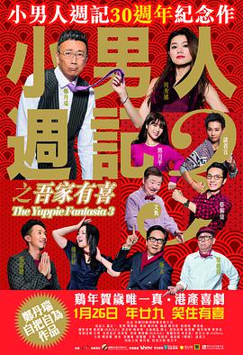 三级跳远的视频教程