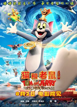 草草影院在线观看