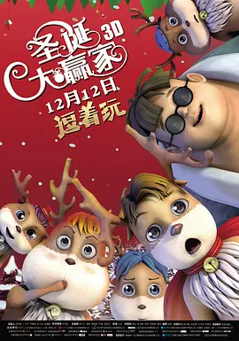 国产白丝精品91爽爽久