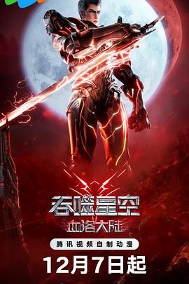 成人免费视频一区二区三区