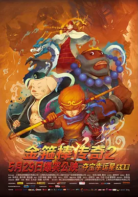 国产或人精品日本亚洲77美色