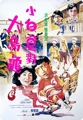 久久福利视频导航
