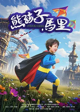 嫩草影院av