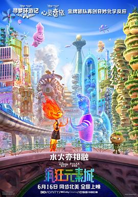 亚洲三级在线看