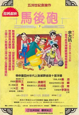 麻豆av网址