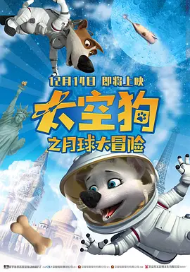 爱啪网站