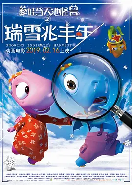国产一区二区三区色淫影院