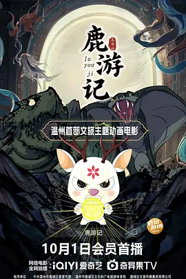 国产成人精品影院狼色在线