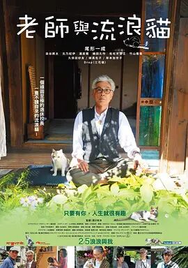 国产综合一区二区