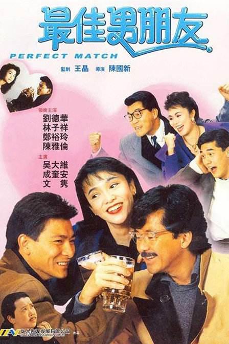 国产精品成人一区二区