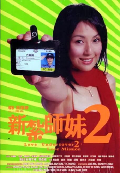 亚洲伊人天堂