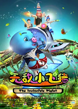 国产精品黄大片观看