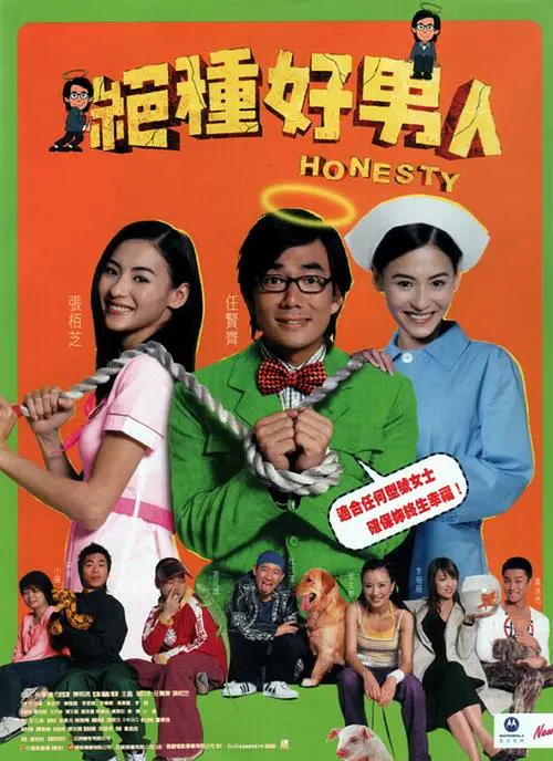 可疑办公室：妈妈朋友的特殊待遇