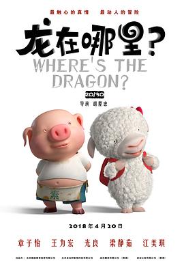 www草莓视频在线免费观看