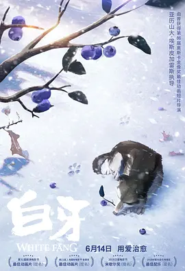 寂寞的少妇与上司