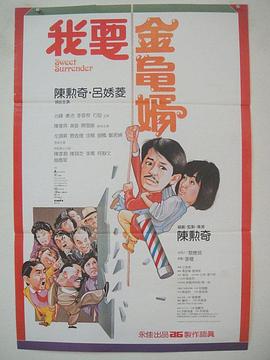 4455免费版在线看电视剧软件