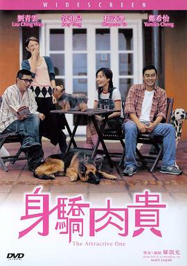诱人的短裙女教师中文字幕