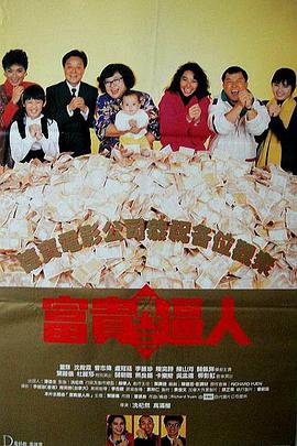 国产日韩精品一区在线观看播放