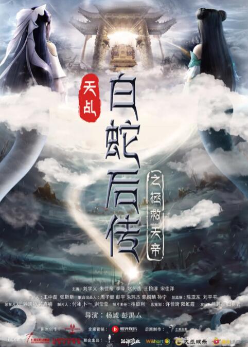 啪啪资源站