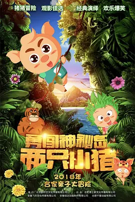 笔记本怎么开启独显直连