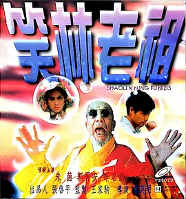 99热影院