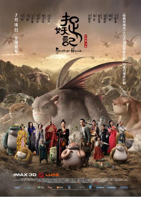 国产精品五月天
