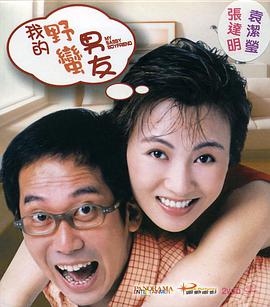 亚洲一区二区三区免费观看