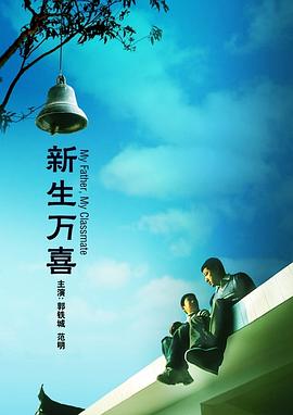 秋霞av在线
