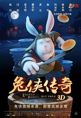 四成影院1515hhcom