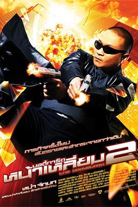av在线亚洲男人的天堂