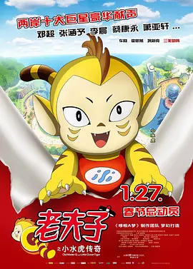 中文字幕第二页在线