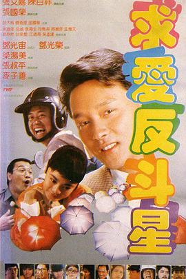 岛国不卡