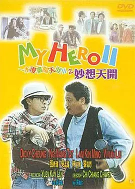 韩国阿姨电影
