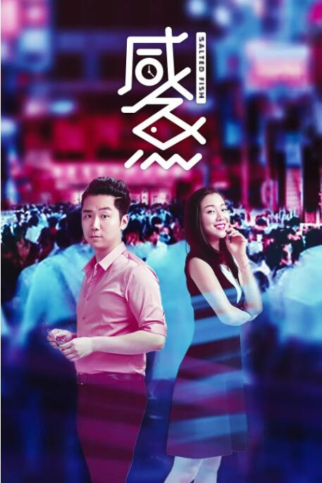 自拍在线视频