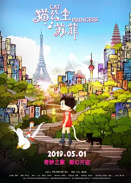 天天做天天看夜夜爽毛片