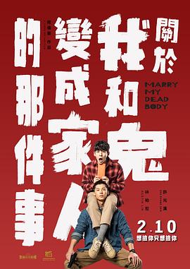 浙江卫视免费直播