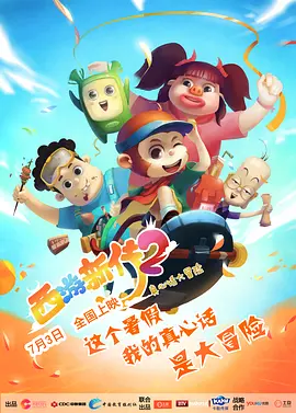佐山爱av在线看免费观看